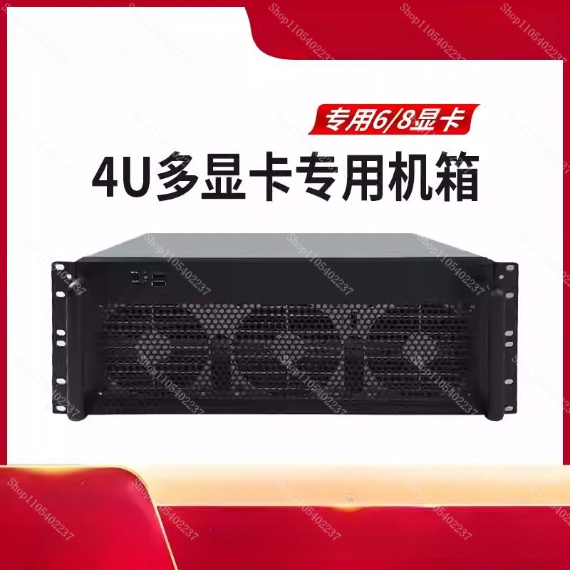 8 Gpu 4U Server Chassis - 4U Multi GPU Chassis 6 8