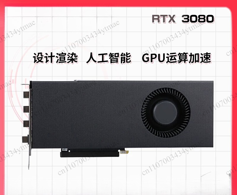 RTX 3090 24G Founders Edition  - огляд і ціна Rtx 3090 24Gb Graphics Card