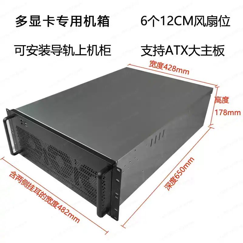 4U Multi-Graphics Card Chassis - огляд і ціна 8 Gpu 4U Server Chassis