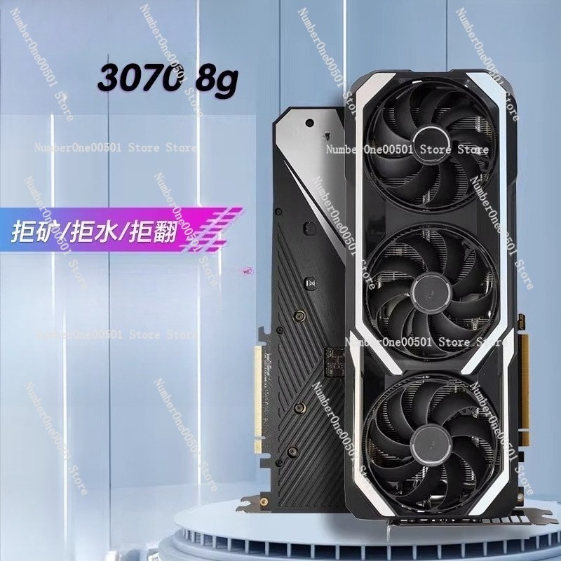 RTX3080Ti RTX3080 RTX3070Ti RT - огляд і ціна Rtx 3070 8Gb Graphics Card