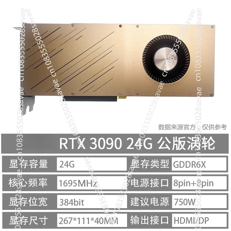 RTX 3090 24GB Standalone Graph - огляд і ціна Rtx 3090 24Gb Graphics Card