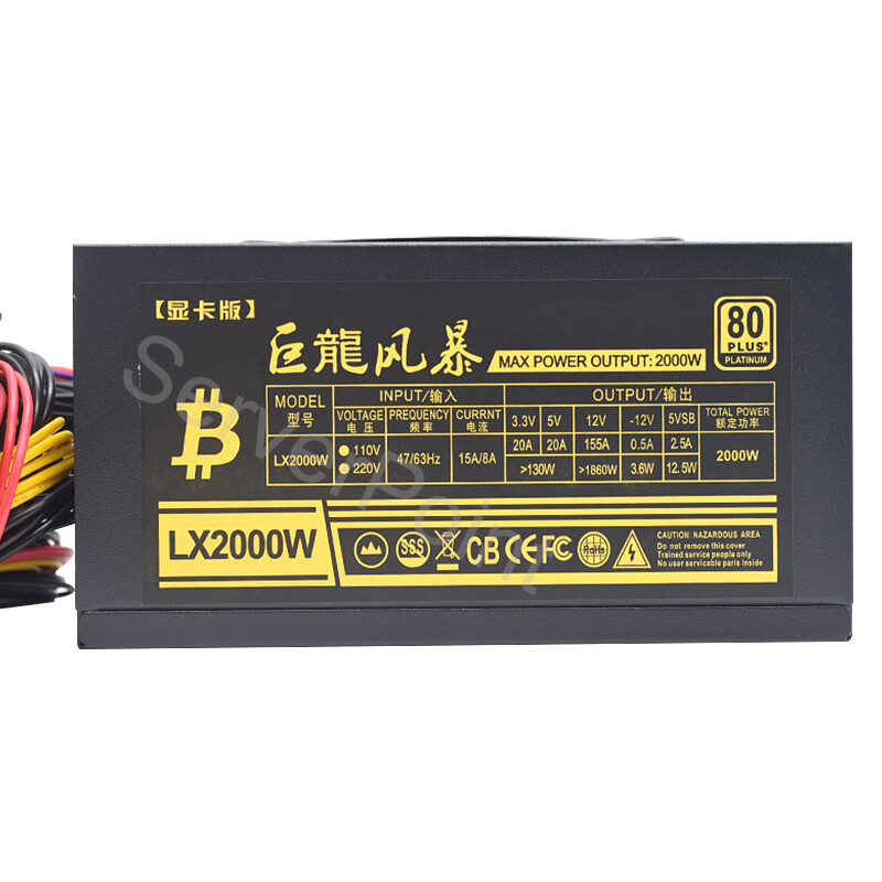 For AC110-220v ATX Pc 2000W Po - огляд і ціна 2000W Atx Mining Power Supply