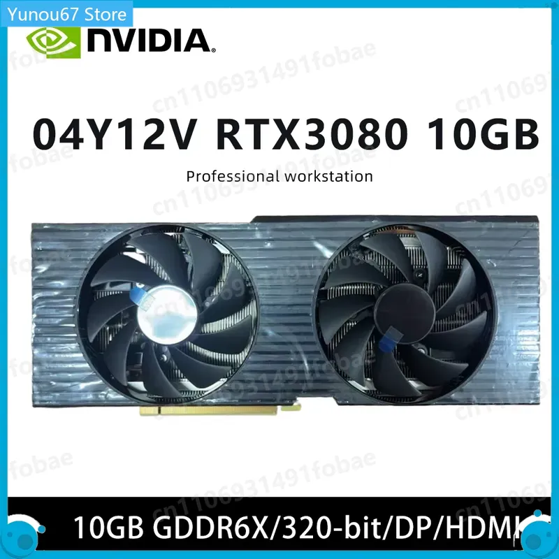 For RTX 3080 GPU 04Y12V 10GB G - огляд і ціна Rtx 3080 10Gb Gpu